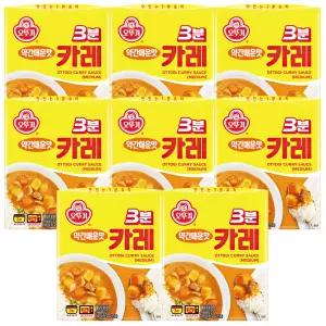 오뚜기 3분 카레 약간매운맛 200g x 8개 / 즉석식품 간편식