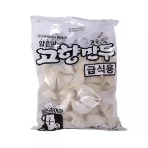 해태 얇은피 고향만두 급식용 냉동 1KG 만두 고향만두 업소용 대용량