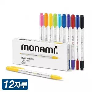 모나미 에버그린 라이브칼라 39색 12개 1타 형광펜 필기