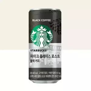 스타벅스 파이크 플레이스 로스트 블랙 커피 200ml x 72캔