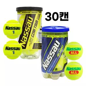 낫소 테니스공 올코트 짜르투어 30캔 (1캔 2개입) 1박스