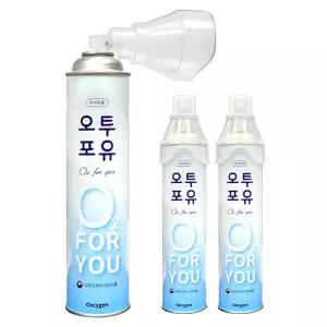 오투포유 휴대용 산소캔 816ml 3개입 가정용 산소 마스크