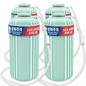 (NEW) 프리미엄 자동 변기 세정제 보틀 대용량 클리너 320g 4개 위생줄 포함