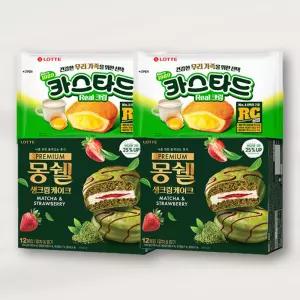 롯데 몽쉘 말차딸기 444g 2개 + 카스타드 230g 2개