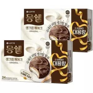 학교 롯데 몽쉘 초코파이 오리지널 생크림케이스 24입 816g x 2개 몽쉘대용량 몽쉘통통 서치41