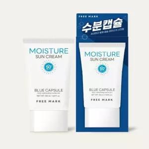 자민경 블루 캡슐 모이스처 선크림