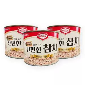 롯데웰푸드 델가 간편한 참치캔 1.88k (3캔) 대용량, 김밥 샐러드용