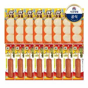 [사조대림][대림냉장] 관자어묵바 버터향 84g x8개 +숯불구이맛후랑크2 70g x8개