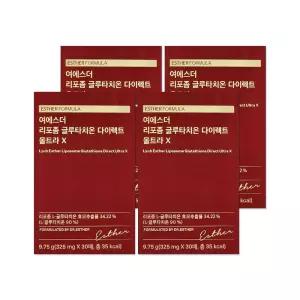 여에스더 리포좀 글루타치온 다이렉트 울트라X 325mg 30매 4개/mj