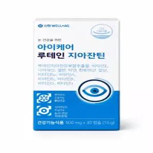 서울약사신협 아이케어 루테인 지아잔틴 500mg x 30캡슐