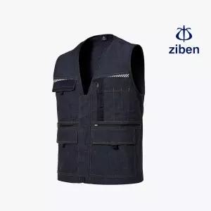 지벤 작업복 경량 조끼 메쉬 현장 안전 ZB-V1921