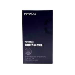 맨즈포텐 블랙마카 아르기닌 1000mg x 60정 1박스 남성 활력 흑마늘 아르지닌 헬스 운동