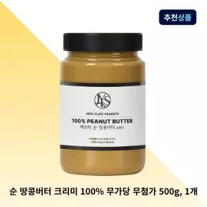 야스티 순 땅콩버터 크리미 100% 무가당 무첨가 500g, 1개 대용량 피넛버터