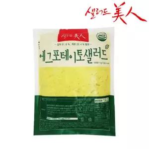 샐러드미인 에그포테이토 샐러드 1kg