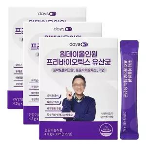 데이즈온 원데이 올인원 프리바이오틱스 유산균 30포X3개 / 프로바이오틱스 프락토올리고당 아연