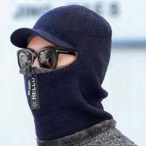 방한 안면 챙있는 모자 겨울 마스크 비니 넥워머 남성