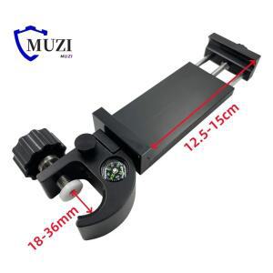 태블릿 브래킷 클램프 GPS 레인저 마운트 레인지 폴 크래들 컨트롤러 데이터 수집기 측량 도구