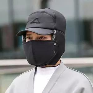 남자 3컬러 얼굴 전체 방한모자 겨울 귀달이 패딩볼캡