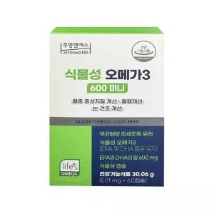 주영엔에스 식물성 오메가3 600 미니 501mg x 60캡슐 / 1박스 / DY