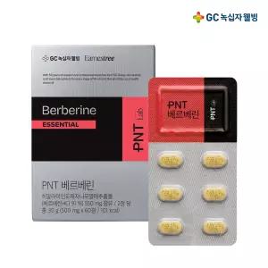 녹십자웰빙 PNT 베르베린 에센셜 60정 1박스