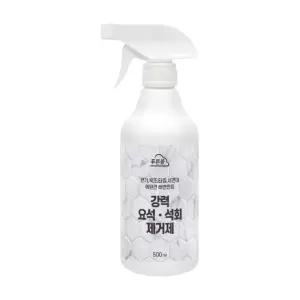 뉴 요석 제거제 500ml 스프레이 분무기형 소변기 변기 욕조 찌든때 물때 타일 석화 백화 배변판 냄세 악취