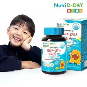 [뉴트리디데이] 베이비앤키즈 프로바이오틱스 생유산균 아연 1병 2개월분..[36082968]
