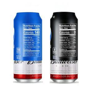 맥주 캔 커버 음료 실리콘 슬리브 공원 야외 행사 파티 스포츠 해변 여행 용품용 숨김