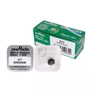 서치B2 시계건전지 수은전지 건전지 377 무라타 SR626SW 10알 1.55V 생활