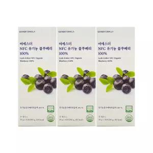 에스더포뮬러 여에스더 NFC 유기농 블루베리 100% 20g x 10포 x 3개 /An