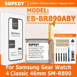 SUPEGY 2026년 삼성 기어 워치 4 클래식 46mm BT SM R890 스마트 워치용 500mAh EB BR890ABY 배터리 무료 도구