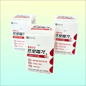 종근당 프로메가 오메가3 트리플 장용성 60캡슐 3개 혈행건강 혈중중성지질 눈건강 EPA DHA