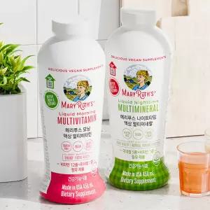 메리루스 모닝 450ml + 나이트 450ml 액상비타민 세트구성