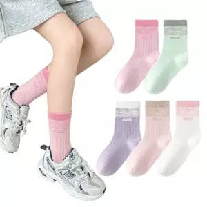 아동 골지 중목양말 솜사탕 5족세트