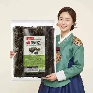 [광천김] 양념에 찍어 먹는 구운 파래김 100매 150g263003