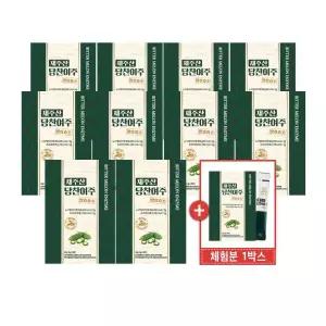제주산 당찬여주 발효효소(10+체험분 1개월)