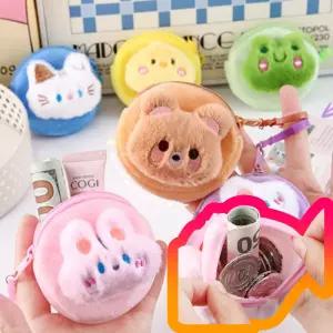 키링 귀여운 동전지갑 1개 동물 캐릭터 미니파우치 5컬러 8cm 13g