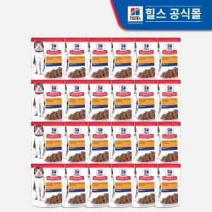 힐스 고양이사료 어덜트 7+ 텐더 치킨 청크그레이비 파우치 79.37g x 24개 (604980)