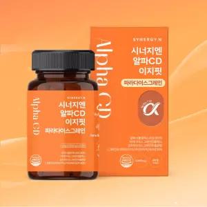 시너지엔 알파CD 이지핏 파라다이스그레인 60정