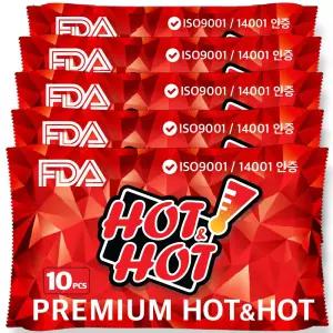 프리미엄 핫앤핫 핫팩 RED 95g+안전한 FDA/14001(환경) 50개