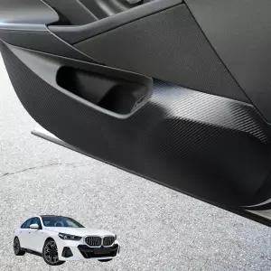 BMW 5시리즈 G60 도어커버 카본 실내 스크래치 방지 튜닝 용품
