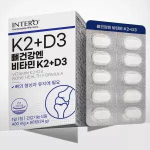 인테로 뼈건강엔 비타민K2+D3 메나퀴논 MK7 60정, 1개
