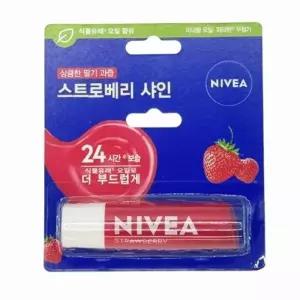 입술 샤인 스트로베리 립케어 생기 니베아 챕스틱 고립밤 GWFLDJ22
