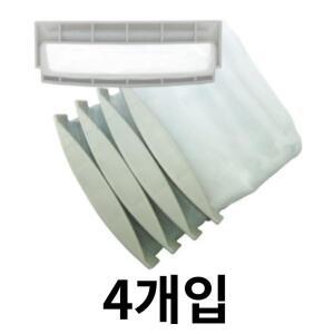 DWF-106KF 대우 세탁기거름망 대형 호환품 4개입