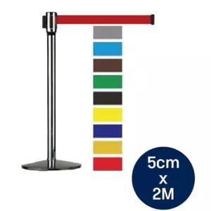차단벨트봉 벨트형 차단봉 가이드라인 스텐 벨트 차단바 공항 전지 통제선 5cm 2m