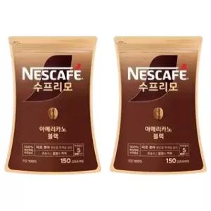 네스카페 수프리모 아메리카노 블랙 파우치 150g x 2개
