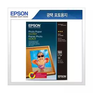 엡손 S042540 A4 광택 포토용지 100매 유광 사진용지 포토페이퍼