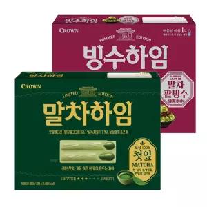 크라운 말차하임 첫잎에디션+빙수하임 284g(총2개)