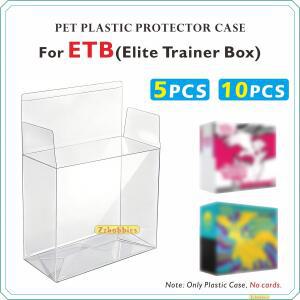 [호환품]5/10개입 PET 엘리트 트레이너 박스 케이스 보호대 투명 디스플레이 - 0.45mm 두께 ETB 호환