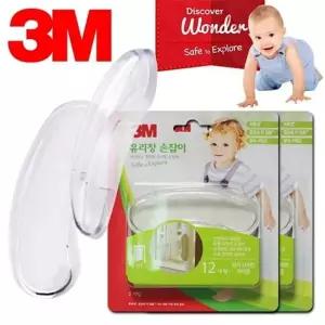 3M 투명 베란다 유리창문 손잡이 아영 4P 유아안전