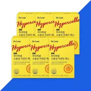 [닥터린] 웰레스트 닥터린 하이퍼셀 수용성 커큐민 맥스 1200mg x 30정 6개 TB